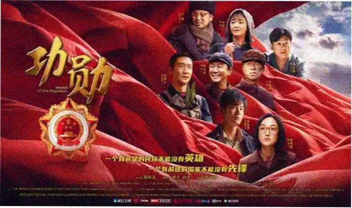 668影视网修复专题：工作台上的胶片扫描仪与湿润的片基