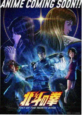 铜管少年团：黄昏操场上的行进乐队