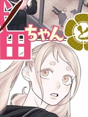 旧书店闭店日：堆到天花板的书脊与木质梯子