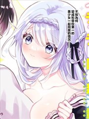 漫画改编抽屉：原稿纸、网点贴与蘸水笔
