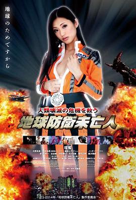 作品标本档案封面